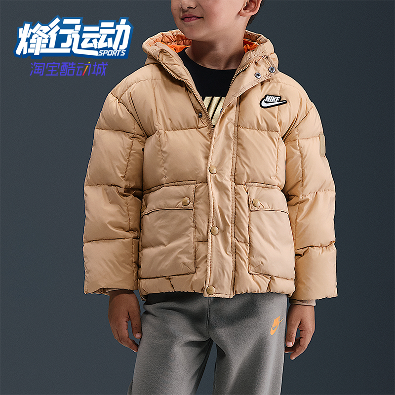 Nike/耐克正品Premium小童连帽运动休闲保暖羽绒服外套IQ9995-200