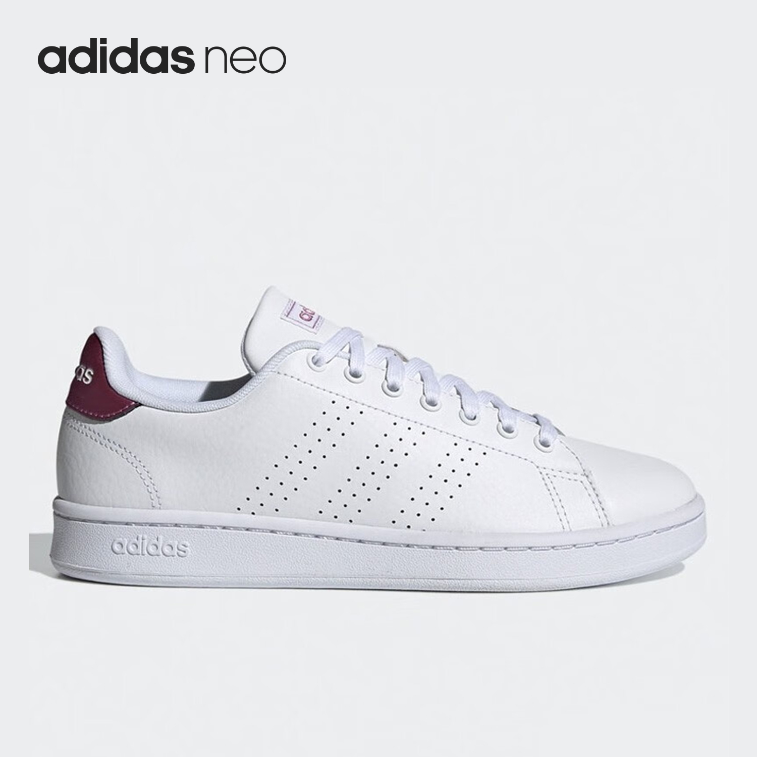 Adidas/阿迪达斯正品Neo女士经典轻便透气低帮休闲板鞋FW0969