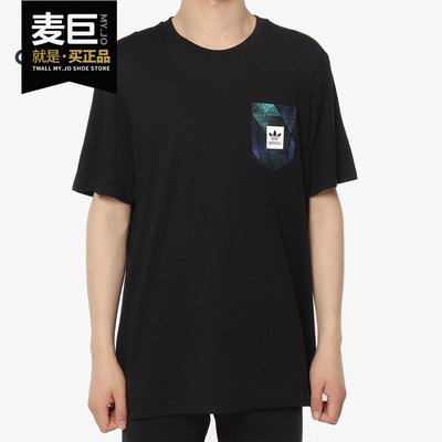 Adidas/阿迪达斯男子短袖上衣