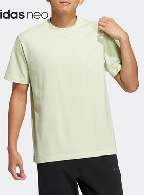 Adidas/阿迪达斯官方正品当季新款neo圆领男女运动短袖T恤HS6816