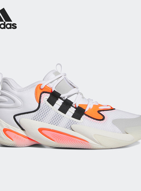 Adidas/阿迪达斯官方正品 BYW SELECT男女团队款专业篮球鞋IG4947