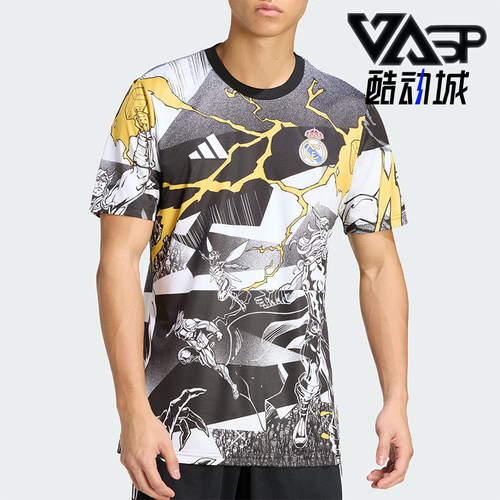 Adidas/阿迪达斯正品2025男士耐穿圆领套头透气足球短袖JZ9018