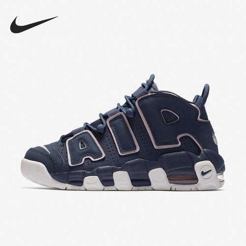 Nike/耐克正品运动篮球鞋