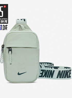 Nike/耐克正品新款男女同款潮流休闲轻便斜挎单肩包BA5904-321