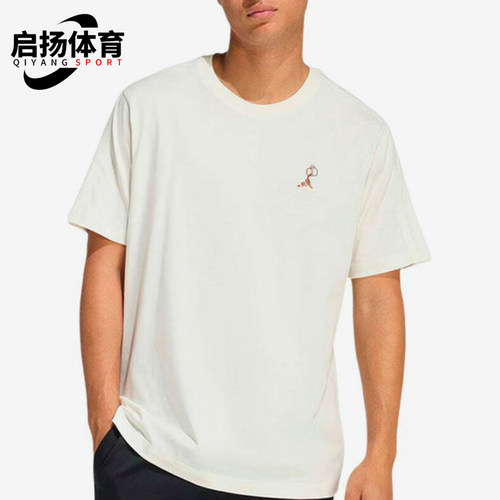 Adidas/阿迪达斯正品新款男米白色圆领套头经典简约短袖T恤KB4845