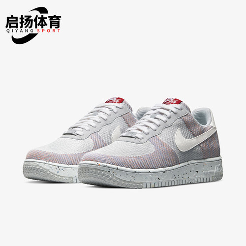 Nike/耐克正品AF1 Crater Flyknit男士经典运动板鞋DC4831-002
