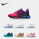 耐克正品 CN2580 MAX Nike 女子休闲运动气垫跑步鞋 AIR 720 111