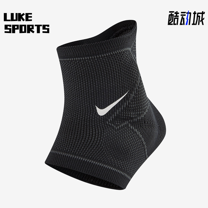 Nike/耐克正品新款男女运动舒适训练健身透气护踝DA6933-010