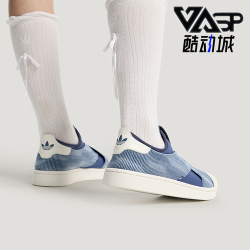 Adidas/阿迪达斯正品三叶草男女日常一脚蹬时尚耐穿休闲鞋KZ7554