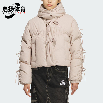 Adidas/阿迪达斯正品BOW PLAY DOWN女士休闲时尚连帽羽绒服KC2610