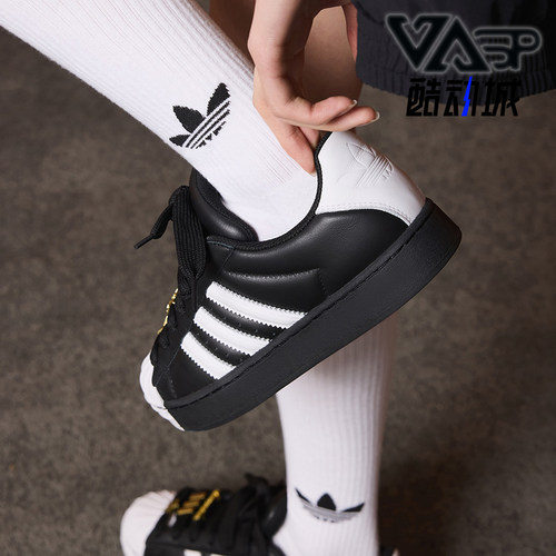 Adidas/阿迪达斯正品三叶草女士低帮系带经典透气复古板鞋JR7444