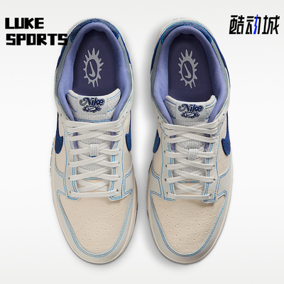 Nike/耐克正品2026年新款时尚简约系带经典休闲板鞋IB6752-101