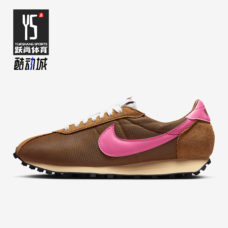 Nike/耐克正品LD-1000 SP男女运动时尚低帮轻便跑步鞋FQ9079-200