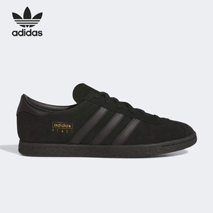 Adidas/阿迪达斯正品三叶草男女经典耐磨轻便休闲板鞋JI1881