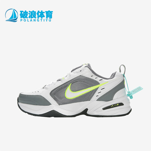 耐克男子舒适运动休闲鞋