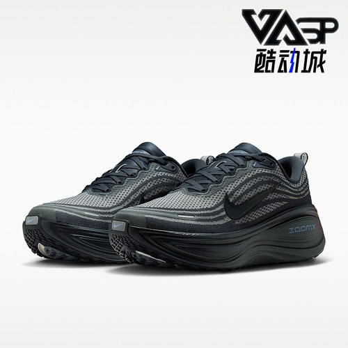 Nike/耐克男士缓震跑步鞋