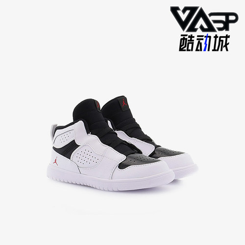 Nike/耐克正品JORDAN空新款儿童白黑色经典中帮板鞋AV7944-101