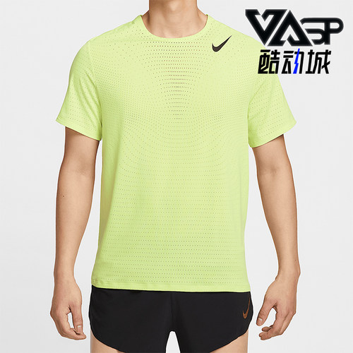 Nike/耐克正品Dri-FIT ADV男士网眼透气经典训练T恤HJ3378-736