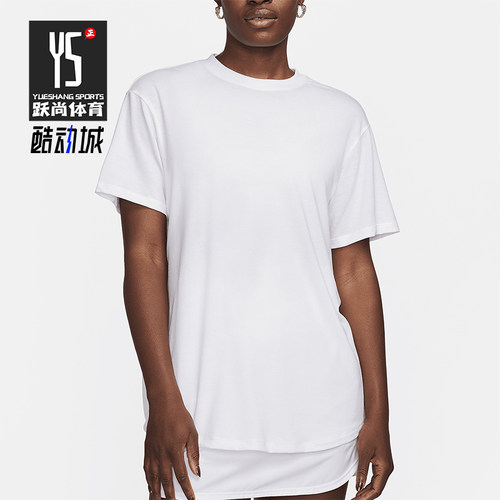 Nike/耐克女士简约运动短袖