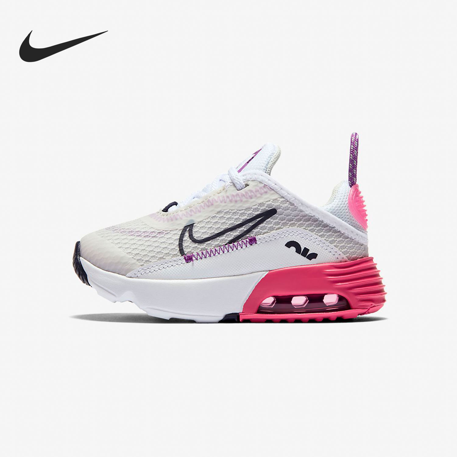 Nike/耐克正品 AIR MAX 2090 TD 小童休闲鞋透气运动气垫鞋CU2092