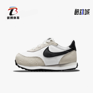 耐克正品 DC6479 Waffle 2婴童耐穿缓震运动鞋 100 Trainer Nike