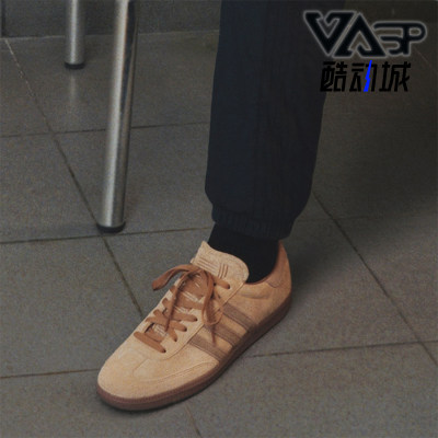 阿迪达斯男女低帮复古系带板鞋
