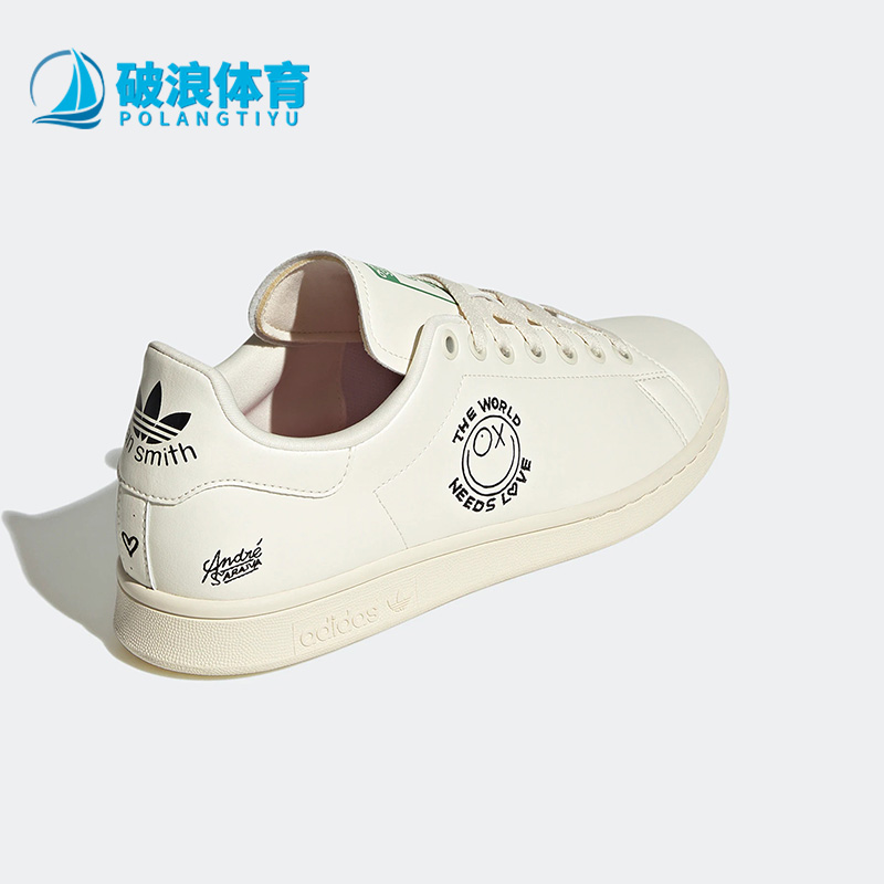 阿迪达斯三叶草男女舒适运动板鞋