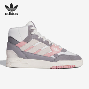 Adidas/阿迪达斯正品三叶草新款女子耐磨运动休闲板鞋HR1420