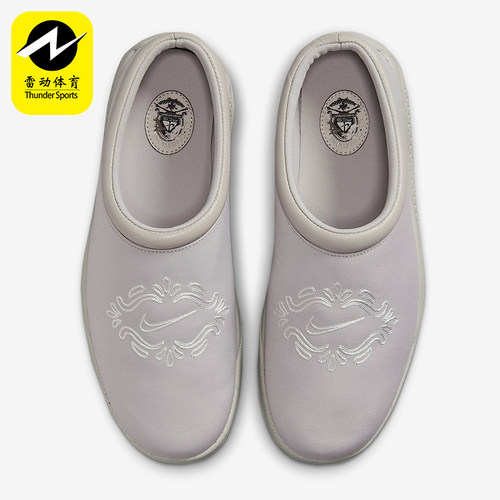 Nike/耐克正品ACG Rufus男士休闲减震耐磨日常运动鞋IM4953-001
