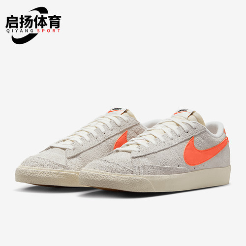 Nike/耐克正品Blazer Low 77男士低帮运动耐磨日常板鞋HF3158-100