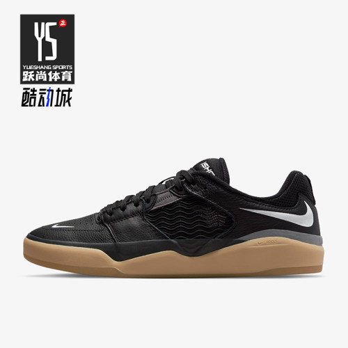 Nike/耐克正品SB Ishod Wair男士复古休闲运动板鞋DH1030-001