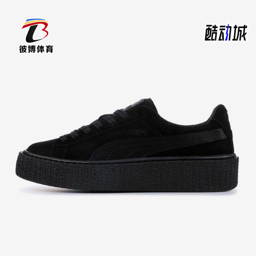Puma/彪马正品四季款女士轻便休闲低帮运动经典厚底板鞋362268-01