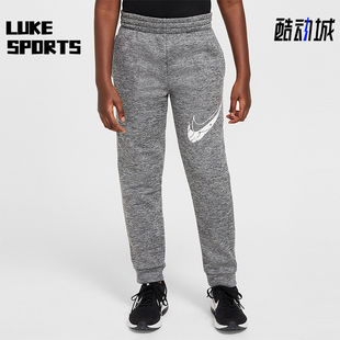 HF4418 Nike FIT大童休闲加绒束脚运动长裤 Therma 063 耐克正品