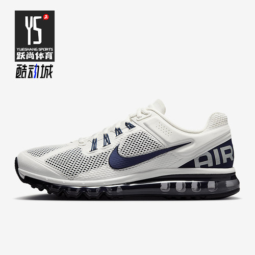 Nike/耐克正品新款男士透气耐磨运动气垫跑步鞋HF3660-101