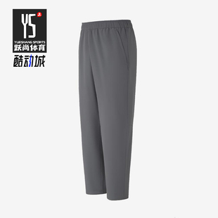 Adidas/阿迪达斯正品秋冬男士梭织加绒经典运动宽松长裤KF9651
