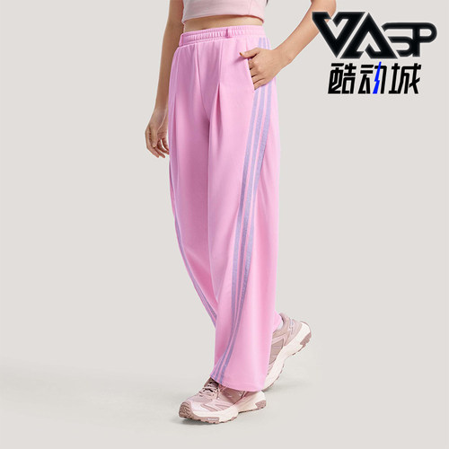 Adidas/阿迪达斯正品2026春季款女士日常印花直筒运动长裤KS0035