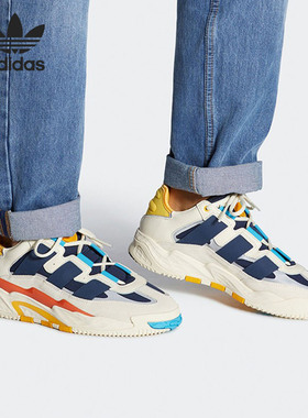 Adidas/阿迪达斯正品三叶草NITEBALL男女耐磨经典运动鞋FV4842