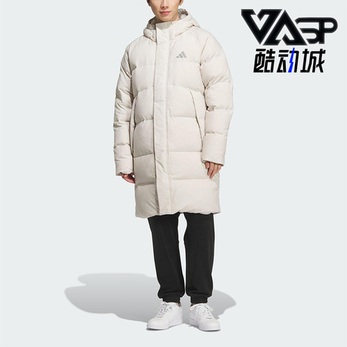 Adidas/阿迪达斯正品2025男女拉链长款连帽梭织运动羽绒服KR0935