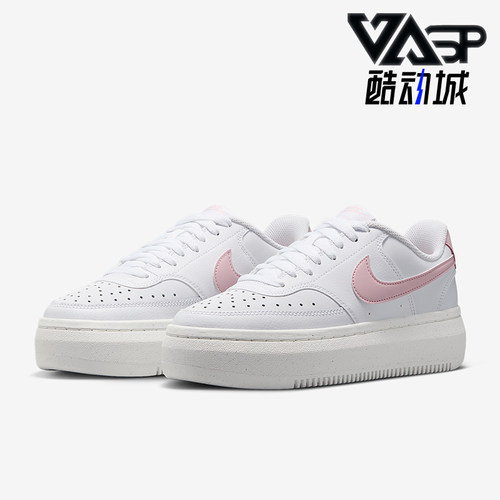 Nike/耐克正品Court Vision Alta女士日常轻便休闲鞋DZ5394-105