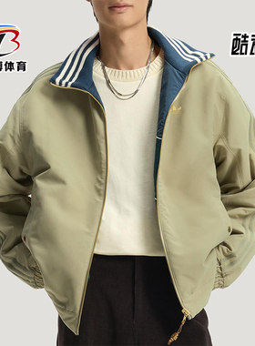 Adidas/阿迪达斯正品三叶草男士保暖复古新年款双面棉服KT0640