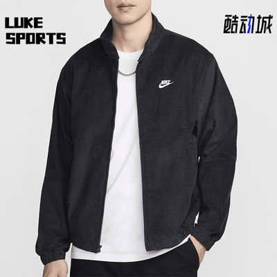 耐克男士户外休闲运动灯芯绒外套