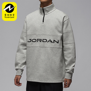 休闲立领针织高尔夫运动卫衣HF9920 JORDAN男士 050 耐克正品 Nike