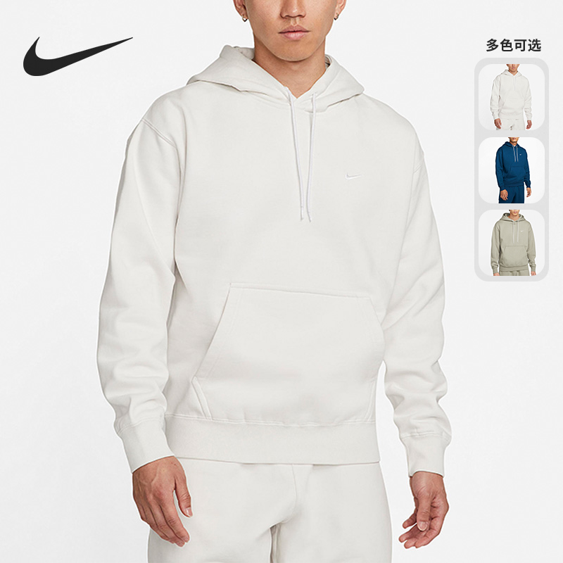 Nike/耐克正品男子连帽卫衣