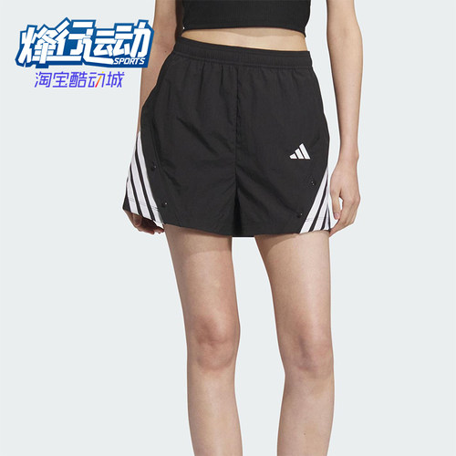 Adidas/阿迪达斯正品2025夏季女士梭织经典运动宽松短裤KE5852