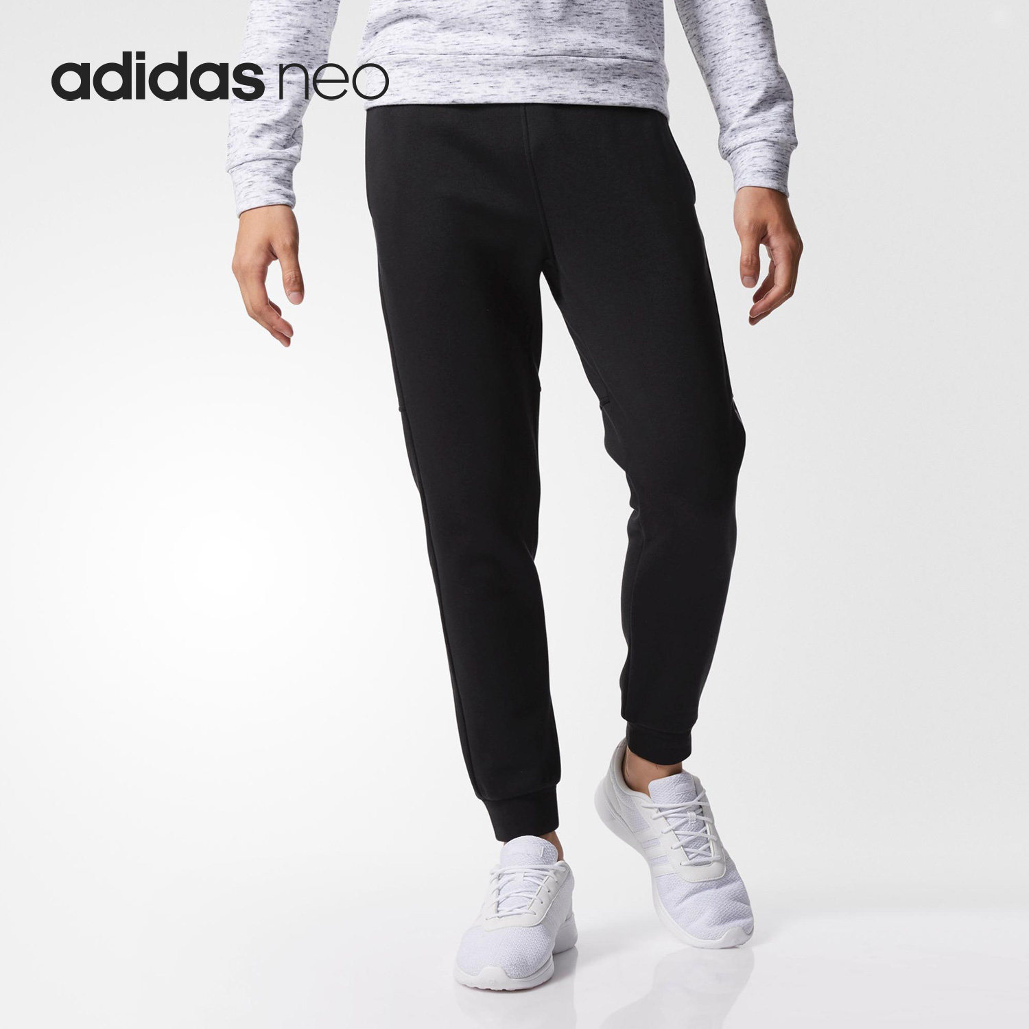 Adidas/阿迪达斯正品Neo男子时尚潮流户外运动休闲长裤CV9138