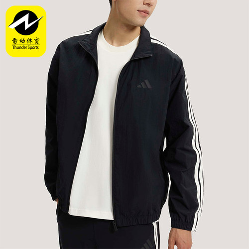 Adidas/阿迪达斯正品春季男士宽松经典透气条纹立领外套KR2520