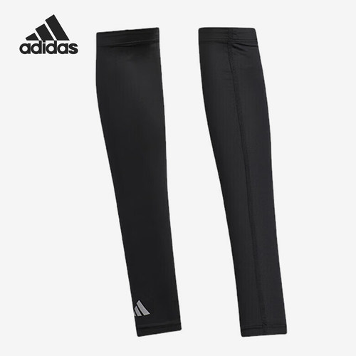Adidas/阿迪达斯正品运动男女同款简约透气防晒袖套IN2699