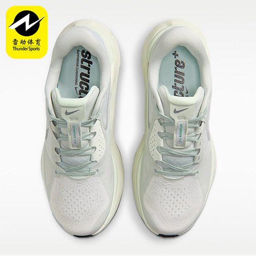 Nike/耐克正品Structure Plus女士公路经典运动跑步鞋HQ3049-004