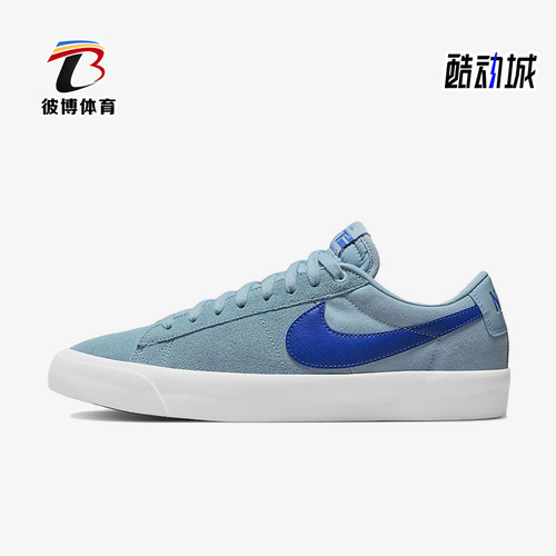 Nike/耐克正品Blazer GT男女休闲防滑耐磨经典轻便板鞋DC7695-402