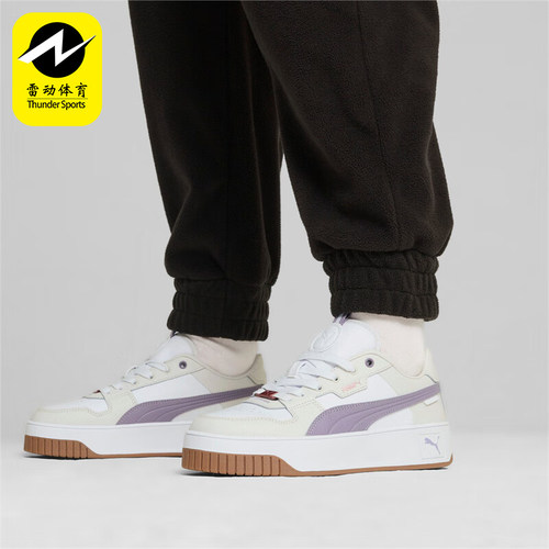 Puma/彪马正品防滑耐磨新款女士厚底复古低帮休闲板鞋397487-06
